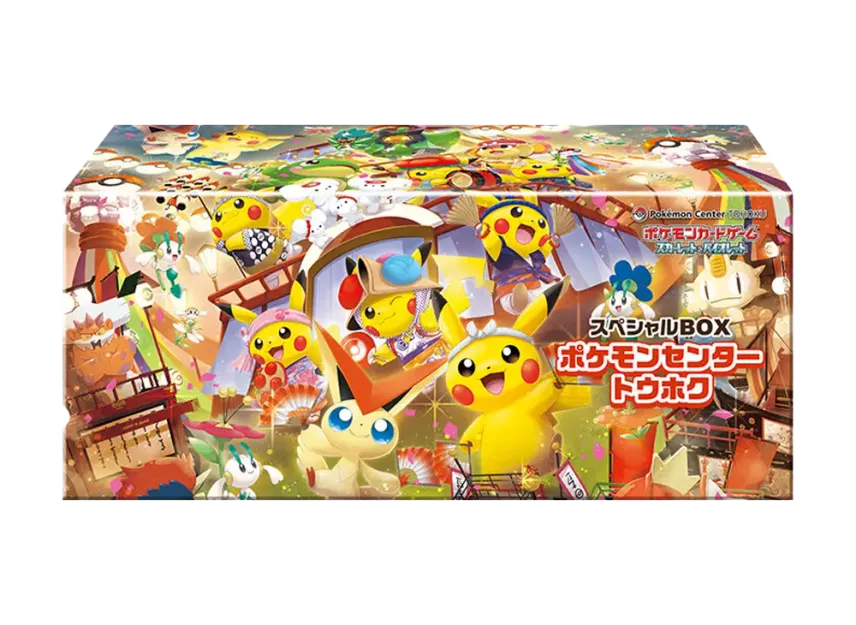 DISPLAY POKÉMON CENTER TOHOKU SPECIAL BOX JAPONAIS