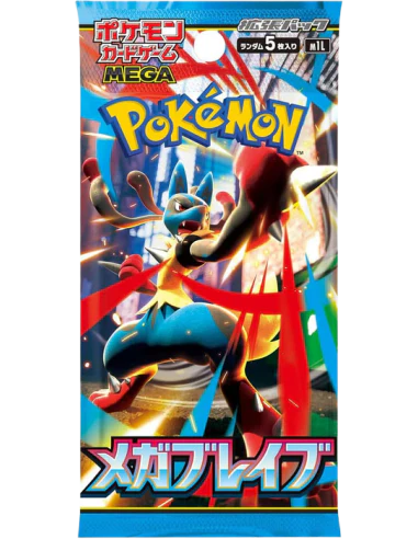 5X Booster Mega Brave M1L JAPONAIS