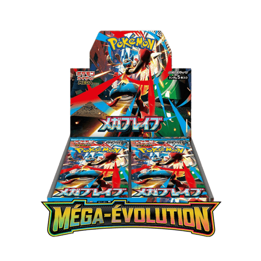 Display Mega Brave M1L JAPONAIS