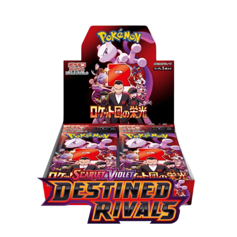 Display The Glory Of Team Rocket SV10 JAPONAIS