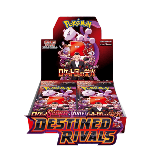 Display The Glory Of Team Rocket SV10 JAPONAIS