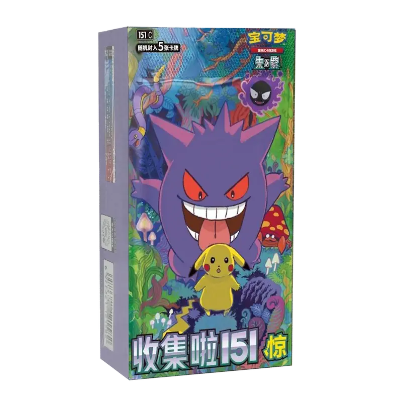 Display POKÉMON 151 – SURPRISE BOX CHINOIS