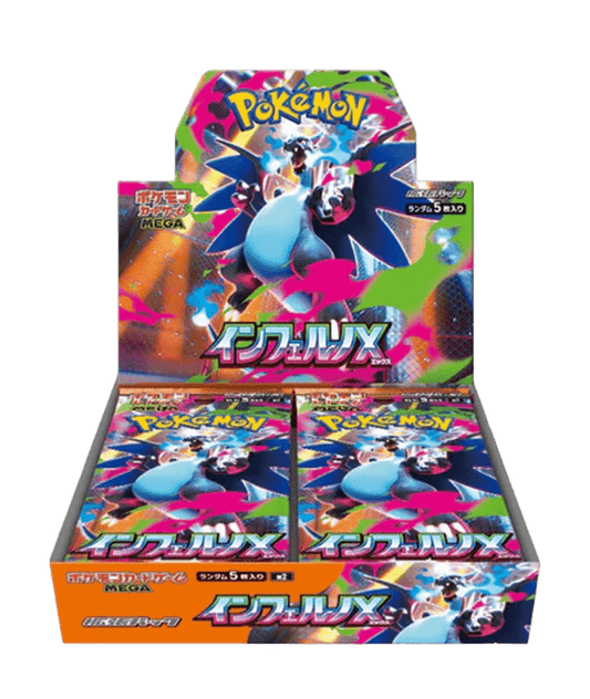 DISPLAY POKÉMON  INFERNO X (JAPONAIS)